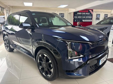 2026 Kia EV5 - photo 2