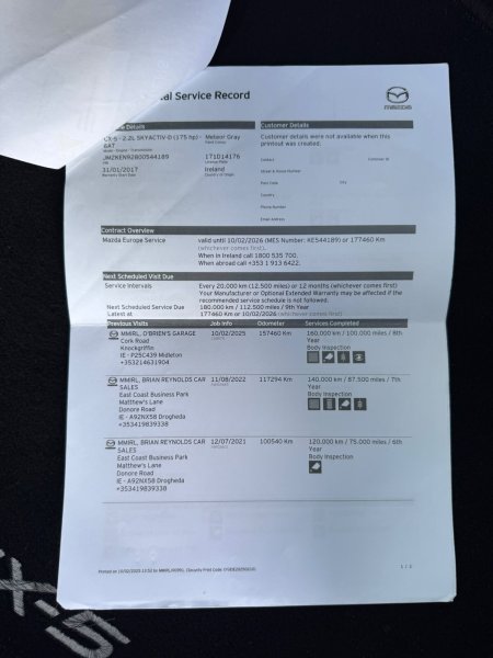 2017 Mazda CX-5 - photo 26