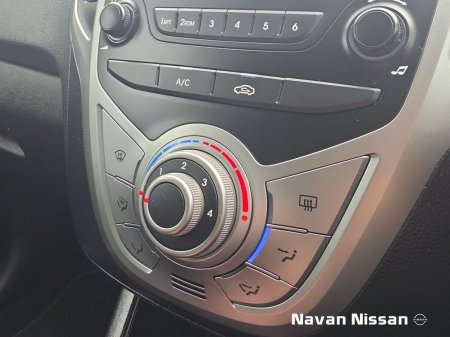 2016 Hyundai ix20 - photo 25