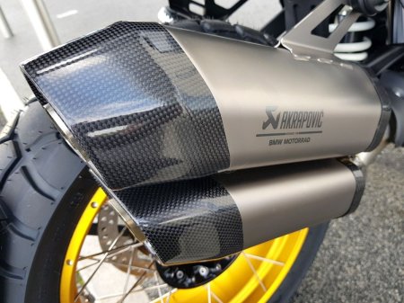 2026 BMW R 1300 GS Adventure - photo 12