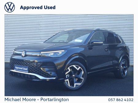 2026 Volkswagen Tiguan - photo 13