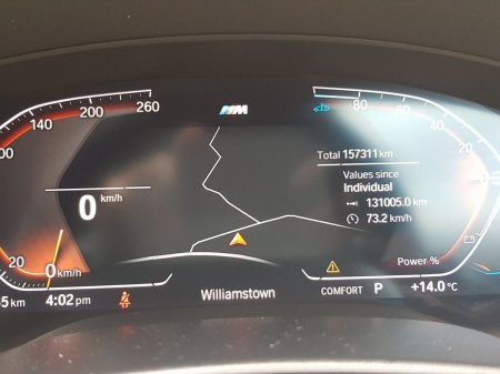 2023 BMW 5-Series - photo 9
