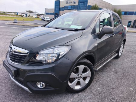 2016 Opel Mokka - photo 6