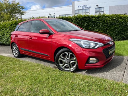 2019 Hyundai i20 - photo 52