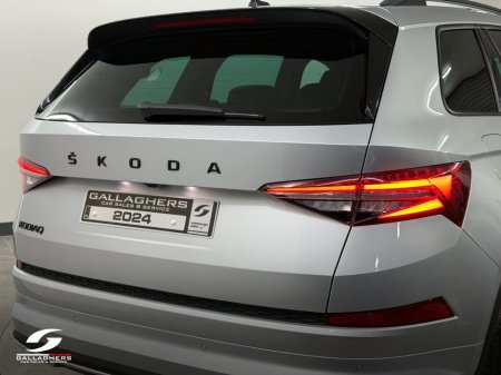 2024 Skoda Kodiaq - photo 9