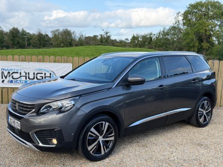 2020 Peugeot 5008 - photo 6