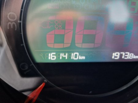 2016 Citroen C4 - photo 10