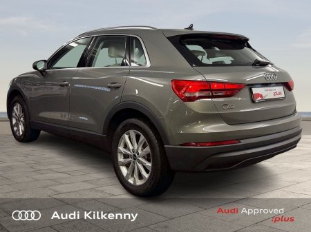2024 Audi Q3 - photo 7