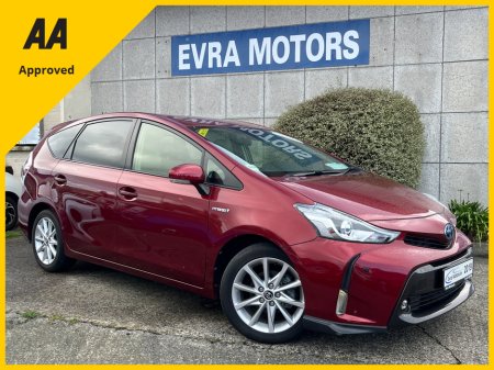 2019 Toyota Prius 7 SEATER AUTOMATIC HYBRID 1.8 PETROL //HIGH SPEC//VERY LOW MILES//HALF LEATHER SEATS//ELECTRIC DRIVE