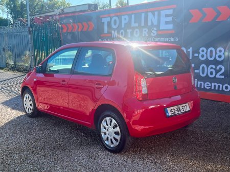 2016 Skoda Citigo - photo 6