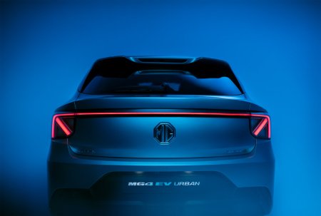 2026 MG MG4 - photo 16