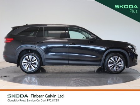 2025 Skoda Kodiaq - photo 11
