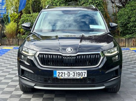 2022 Skoda Kodiaq - photo 16
