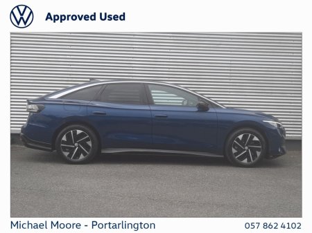 2026 Volkswagen ID.7 - photo 11