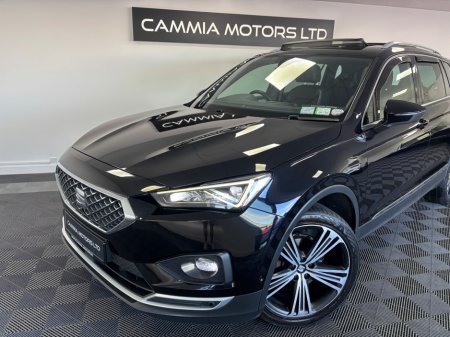 2021 SEAT Tarraco - photo 3