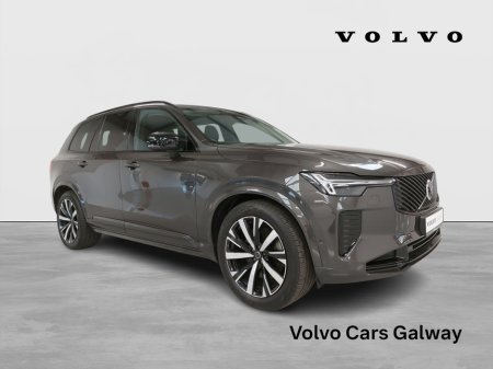 2025 Volvo XC90 T8 PLUS AWD