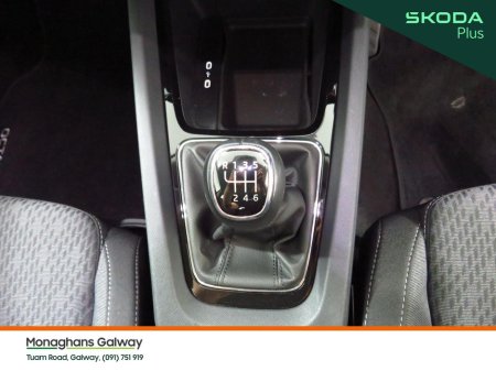 2023 Skoda Octavia - photo 25