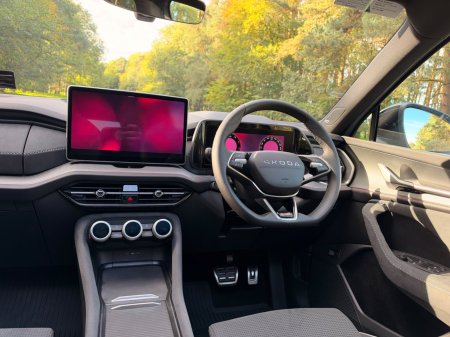 2026 Skoda Kodiaq - photo 10