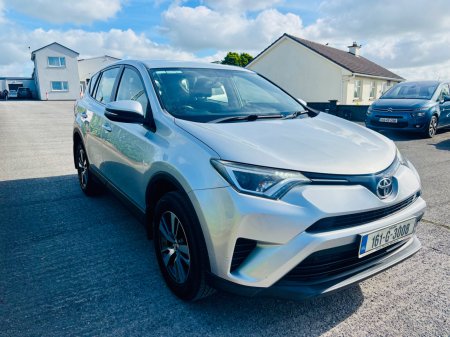 2016 Toyota RAV4 - photo 6