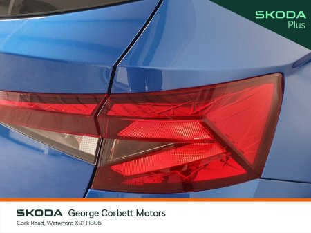 2024 Skoda Fabia - photo 21