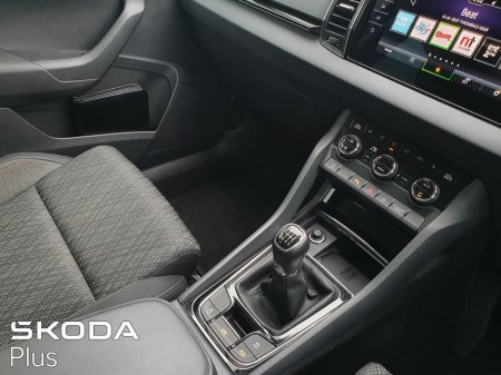 2024 Skoda Karoq - photo 23