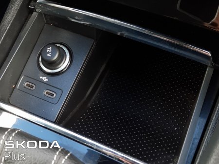 2024 Skoda Kodiaq - photo 34
