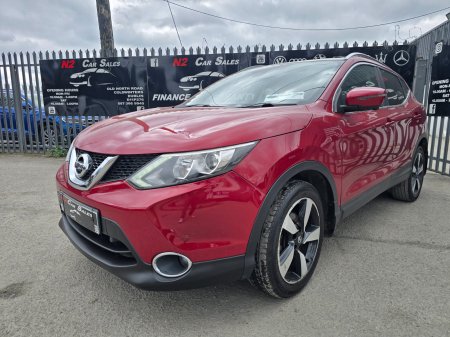 2017 Nissan Qashqai - photo 4