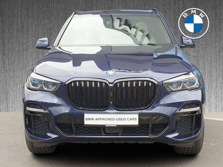 2023 BMW X5 - photo 16