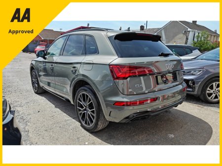 2023 Audi Q5 - photo 10