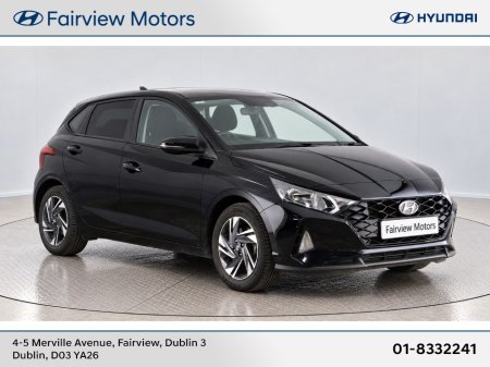 2023 Hyundai i20 DELUXE PLUS - Low Mileage - 1 Owner -