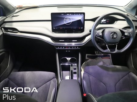 2023 Skoda Enyaq - photo 2
