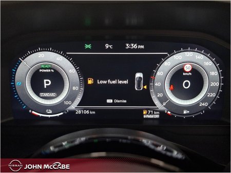 2025 Nissan Qashqai - photo 19