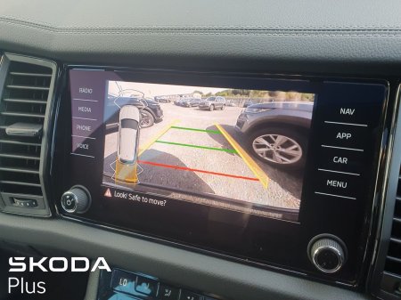 2024 Skoda Kodiaq - photo 25