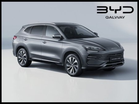 2026 BYD SEAL U DM-i Comfort 26.6kWh **125km EV Range**