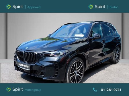 2025 BMW X5 - photo 10