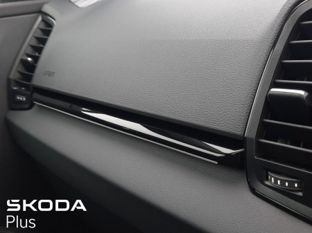 2026 Skoda Karoq - photo 7