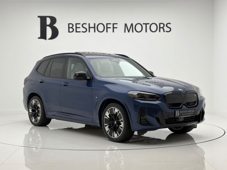 2023 BMW iX3 - photo 7