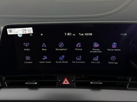 2026 Kia Sportage - photo 25