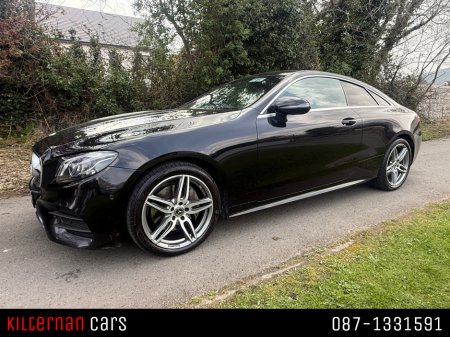 2021 Mercedes-Benz E-Class - photo 4
