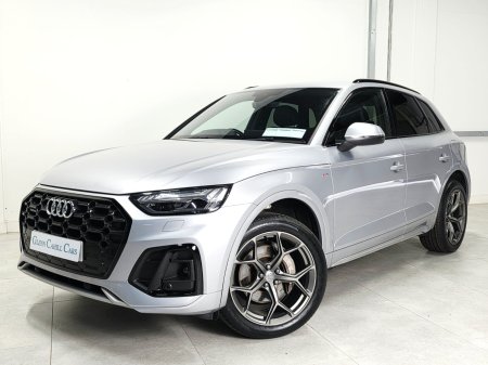 2022 Audi Q5 - photo 14