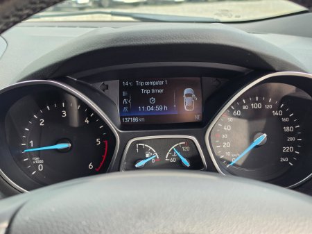 2018 Ford Kuga - photo 19