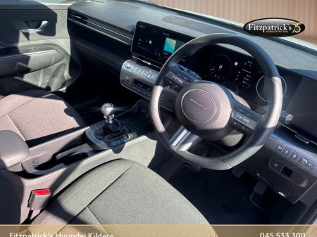 2026 Hyundai KONA - photo 23