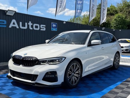 2022 BMW 3-Series - photo 2