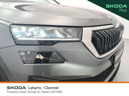 2023 Skoda Karoq - photo 34