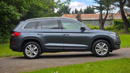 2021 Skoda Kodiaq - photo 4