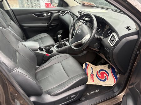 2016 Nissan Qashqai - photo 9