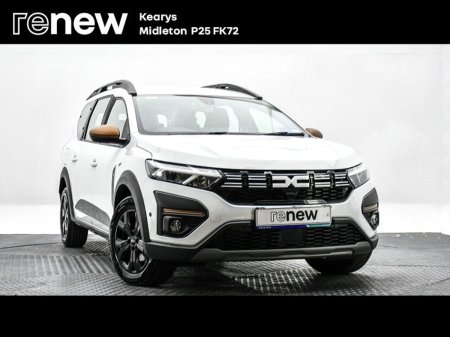 2025 Dacia Jogger TCe 110 Extreme