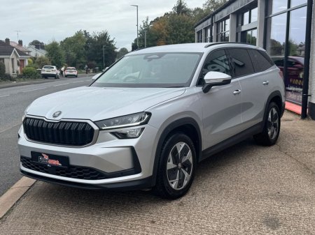 2024 Skoda Kodiaq - photo 3