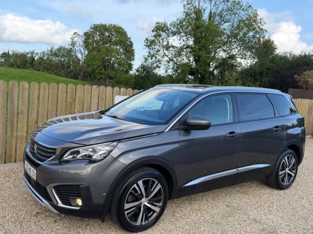 2020 Peugeot 5008 - photo 2