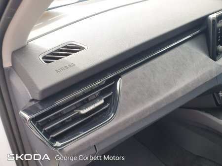 2026 Skoda Kamiq - photo 13